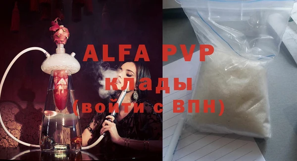 PSILOCYBIN Арсеньев