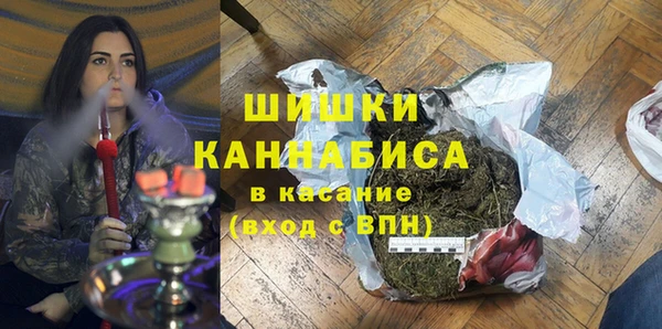 PSILOCYBIN Арсеньев