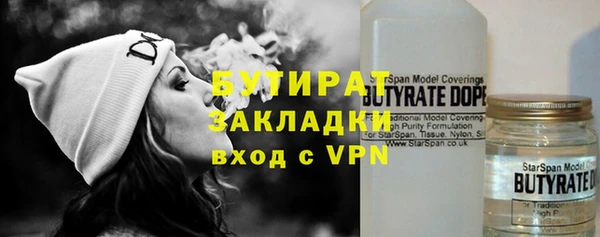 PSILOCYBIN Арсеньев