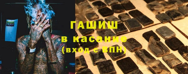 PSILOCYBIN Арсеньев