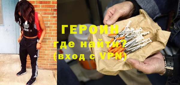 a pvp Пересвет