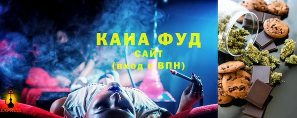 PSILOCYBIN Арсеньев