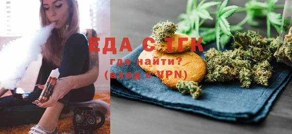 PSILOCYBIN Арсеньев