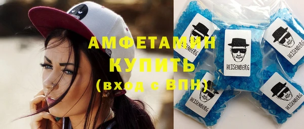 гидропоника Аркадак
